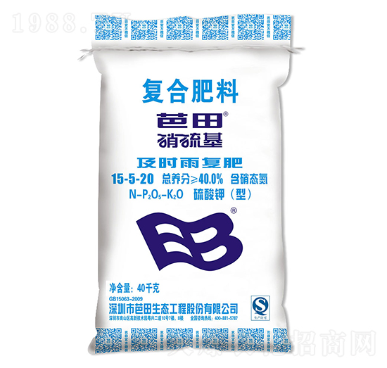 ���r(sh��)���������(f��)�Ϸ���15-5-20-����-�r(n��ng)֮��