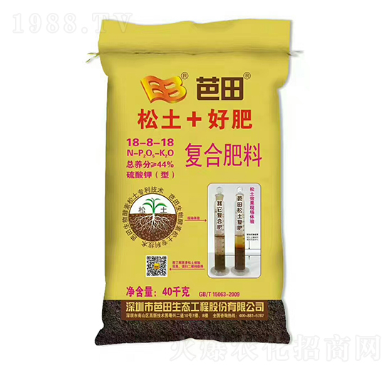 ������͏�(f��)�Ϸ���18-8-18-����-�r(n��ng)֮��