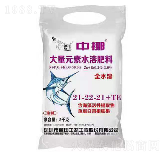 ����Ԫ��ˮ�ܷ���21-22-21+TE-�����Ų-�r(n��ng)֮��