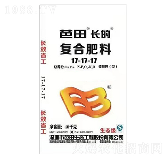 ������͏�(f��)�Ϸ���17-17-17-����-�r(n��ng)֮��