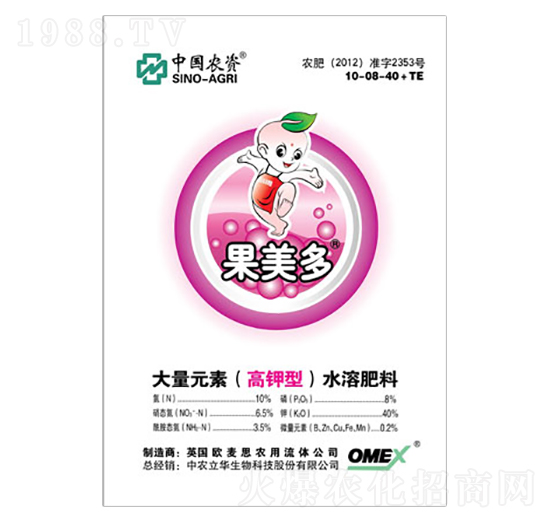 ����ʹ���Ԫ��ˮ�ܷ���-������-�r(n��ng)֮��