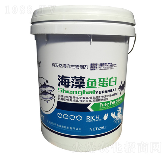 20kg���~����-�r(n��ng)�