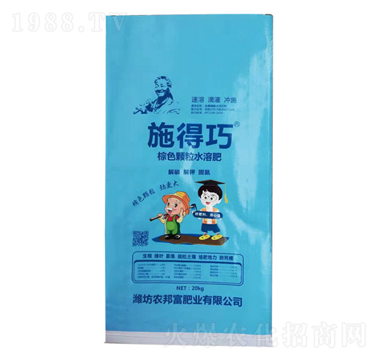 ʩ���ɡ��w��ˮ�ܷ�-�r(n��ng)�