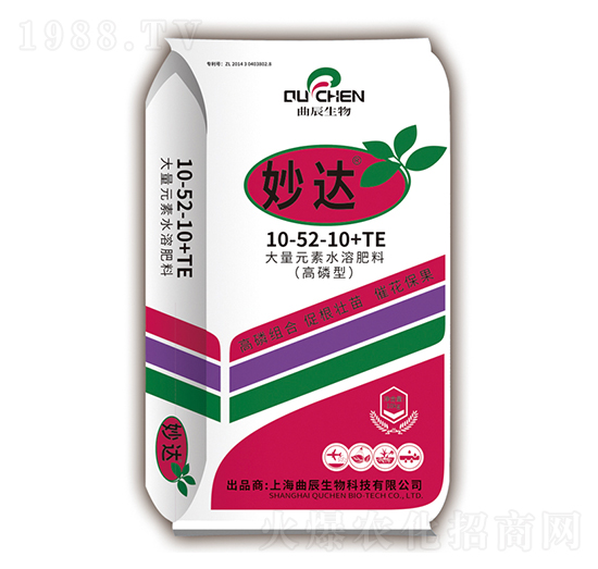 �����ʹ���Ԫ��ˮ�ܷ���10-52-10+TE-���_-��������