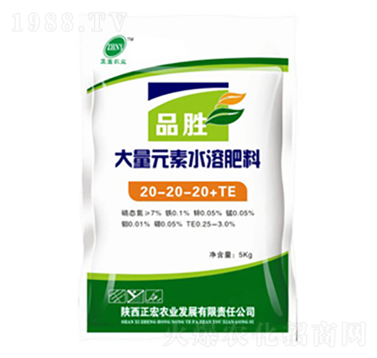 ����Ԫ��ˮ�ܷ�20-20-20+TE-Ʒ��-�����r(n��ng)�I(y��)