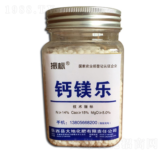 鈣鎂樂-振標(biāo)-大地化肥
