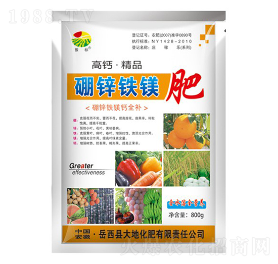 800g���}���\�F�V��-���-��ػ���