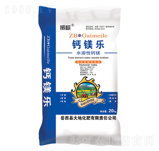 20kg�}�V��(l��)-���(bi��o)-��ػ���