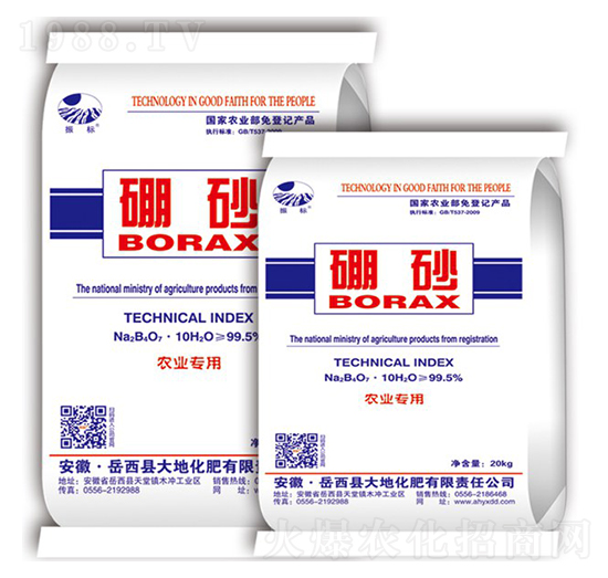 ��ɰ-���(bi��o)-��ػ���