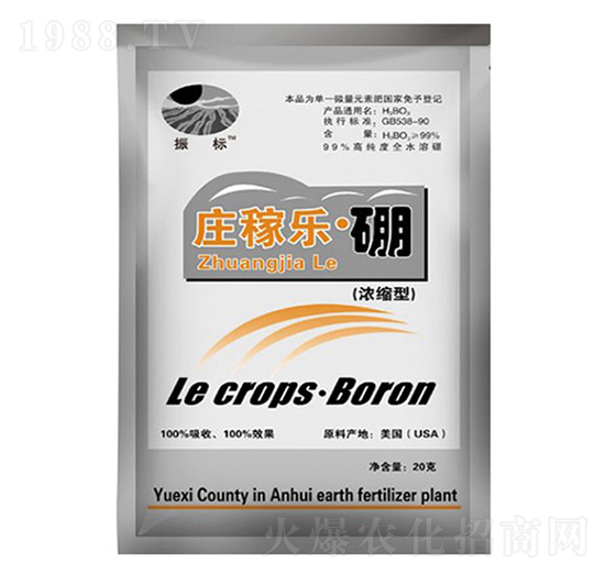 20g�f�ژ�����-���(bi��o)-��ػ���