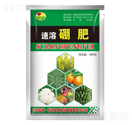 �������-���-��ػ���