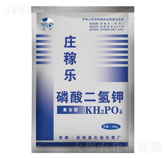 100g�f�ژ������-���-��ػ���