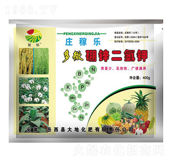 400g��΢���\�����-���-��ػ���