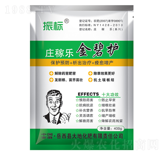 �f�ژ�������o(h��)-���(bi��o)-��ػ���