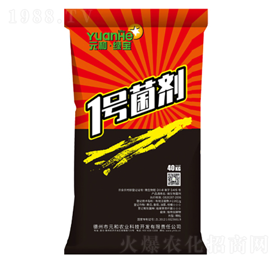 1̖����������-Ԫ���r(n��ng)�I(y��)