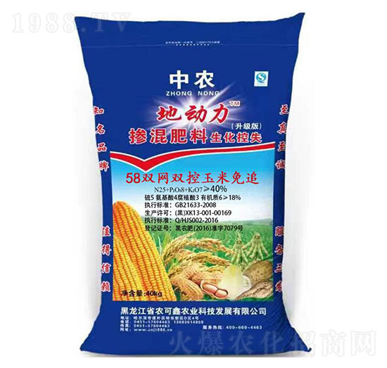 �p�W(w��ng)�p��������׷�������-�؄�(d��ng)��-�r(n��ng)����