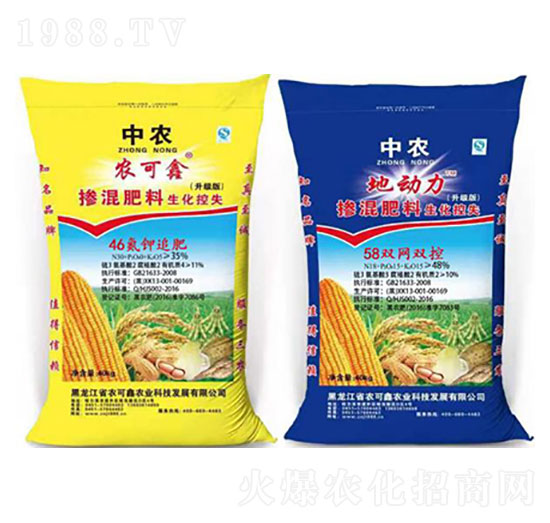 ׷��58�׷��ײ�-�r(n��ng)����