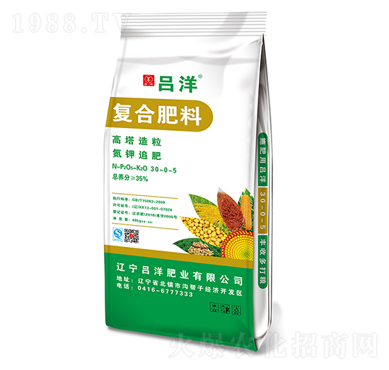 ���������ͺϷ���30-0-5-����ʘI(y��)