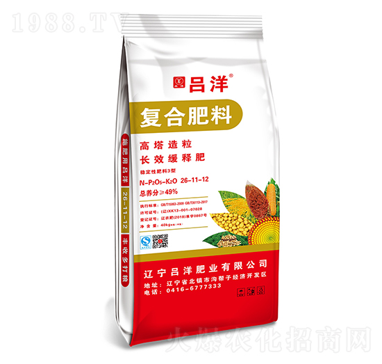 ����������(f��)�Ϸ���26-11-12-����ʘI(y��)