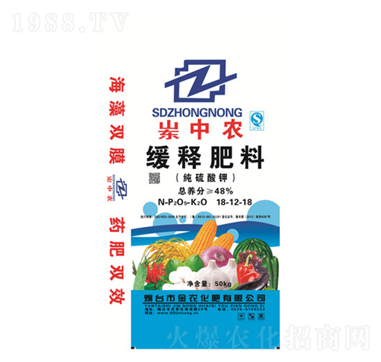 ��ጷ���18-12-18-�����r(n��ng)-���r(n��ng)