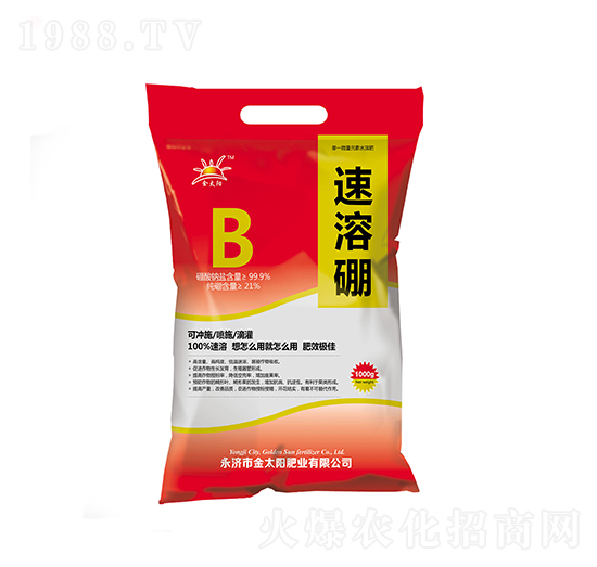 速溶硼-=金禾生物