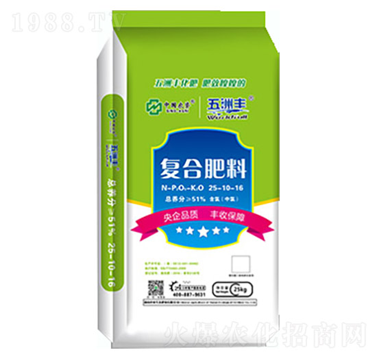 五洲豐復(fù)合肥料25-10-16-中農(nóng)生態(tài)