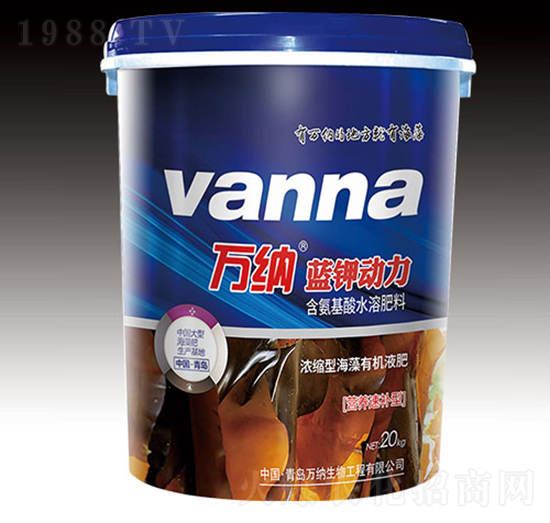 濃縮型海藻有機(jī)液肥-藍(lán)鉀動(dòng)力-萬納