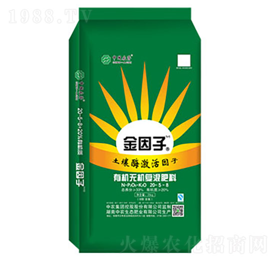 �ЙC-�o�C��(f��)�����20-5-8-������1+1-���r(n��ng)���B(t��i)