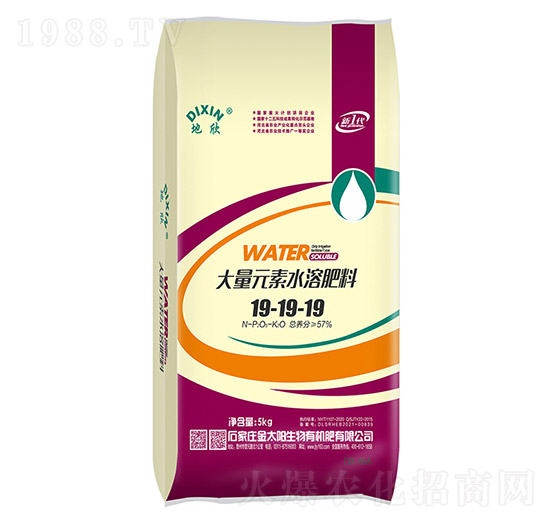 大量元素水溶肥料19-19-19-金太陽