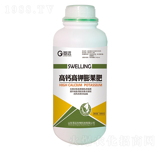 高鈣高鉀膨果肥-蒼遠(yuǎn)生物