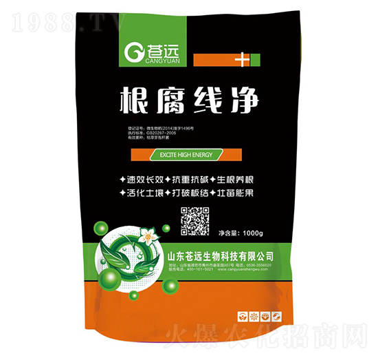 根腐線凈-蒼遠(yuǎn)生物