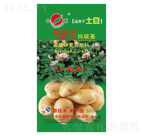 ���������⛏ͺϷ���12-19-16-�G����-�Ж|����