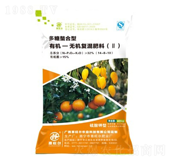 有機(jī)-無機(jī)復(fù)混肥14-8-10-惠植-惠旺爾