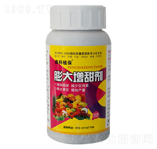 膨大增甜劑-鑫科植保