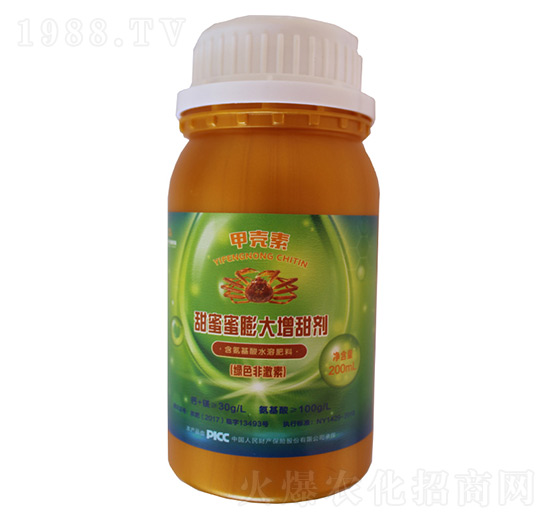 甜蜜蜜膨大增甜劑-益豐農(nóng)