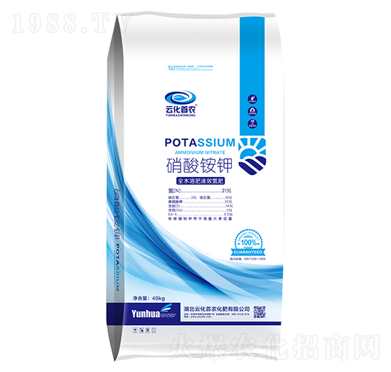 硝酸銨鉀（全水溶肥氮肥）-云化首農(nóng)