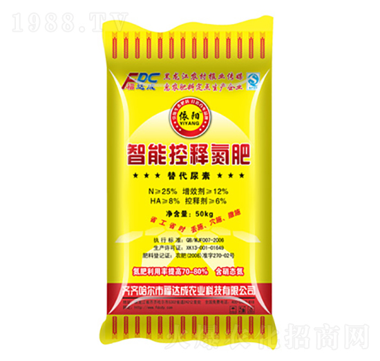 50kg���ܿ�ጵ���-�F��-���_��