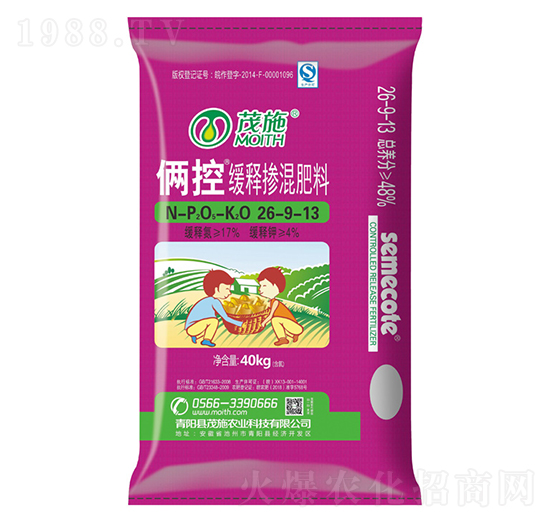 ˮ�����þ�ጓ������26-9-13-�z��-ïʩ