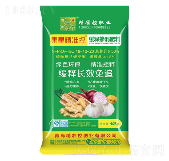 硫酸鉀抗燒芽型緩釋摻混肥料18-12-20-集星精準控