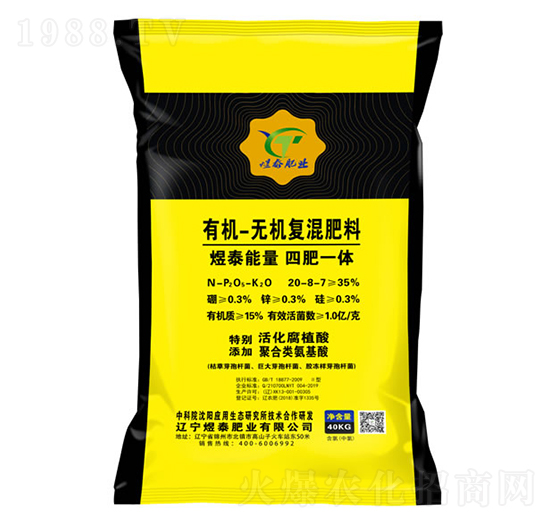 �ЙC(j��)�o(w��)�C(j��)��(f��)�����20-8-7-��̩�ʘI(y��)