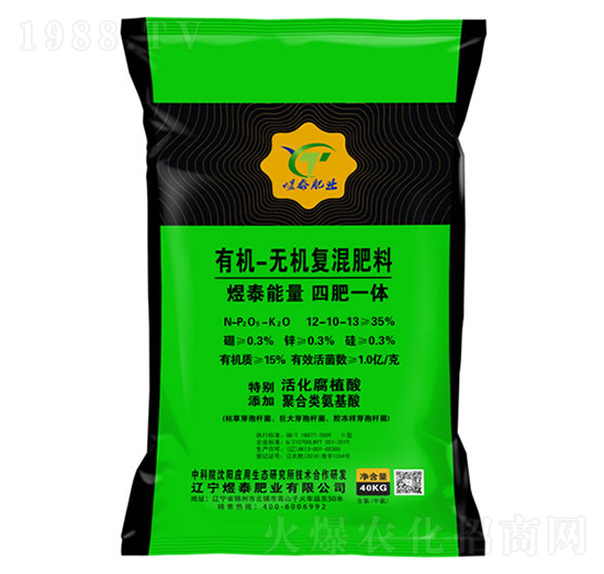 �ЙC�o�C�ͻ����12-10-13-��̩�ʘI(y��)