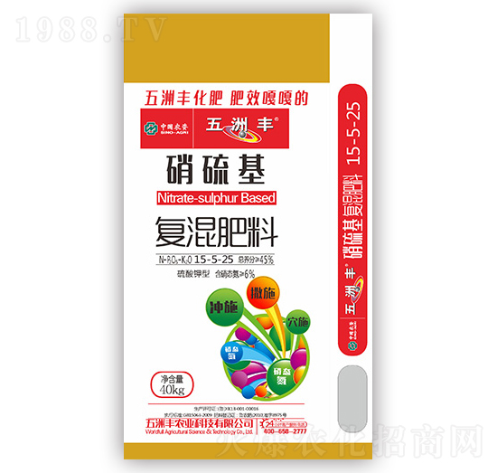 硝硫基復混肥料15-5-25-五洲豐