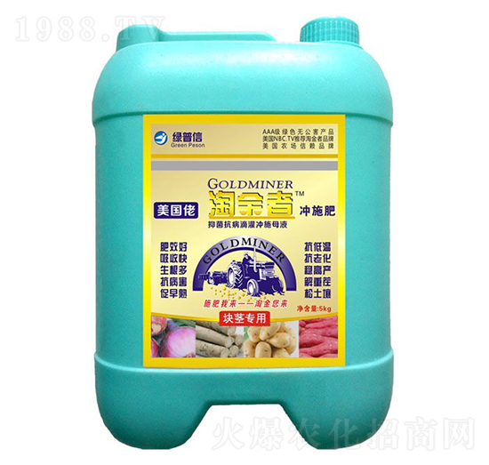 �Խ��߉K�o���Û_ʩ��-�G����