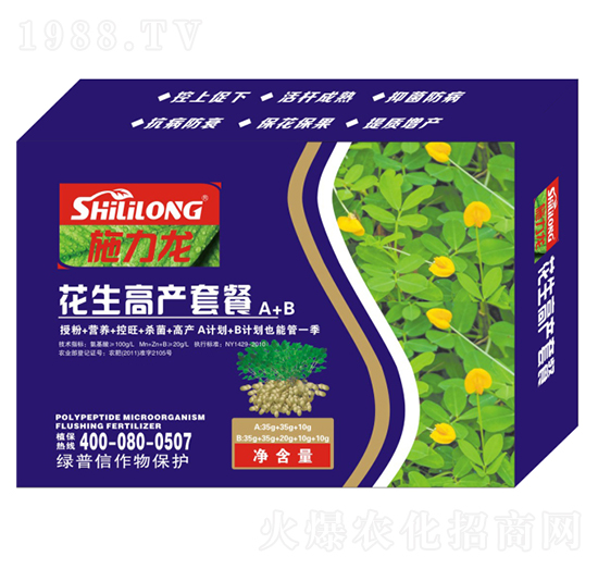 �����߮a(ch��n)�ײ�A+B-ʩ����-�G����