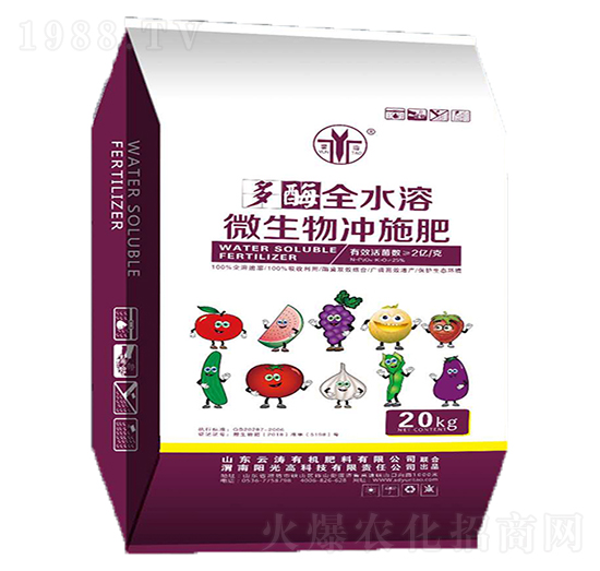 多酶全水溶微生物沖施肥-云濤