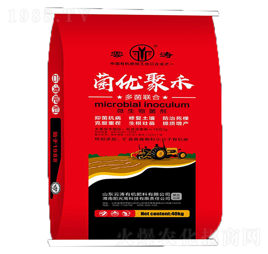 微生物菌劑-菌優(yōu)聚禾-云濤