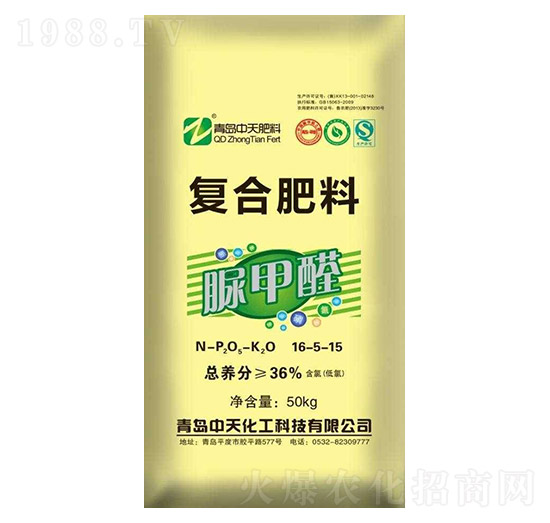 ���ȩ��(f��)�Ϸ���16-5-15-���컯��