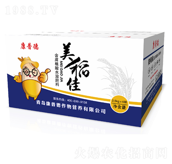 ����ֲ��ˮ�ܷ�-������-���յ�