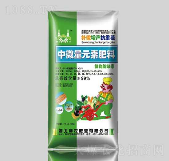 ��΢��Ԫ�ط���--���r(n��ng)�ʘI(y��)