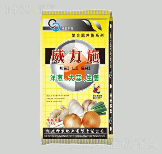 洋蔥大蒜生姜專用威力施-神農(nóng)肥業(yè)